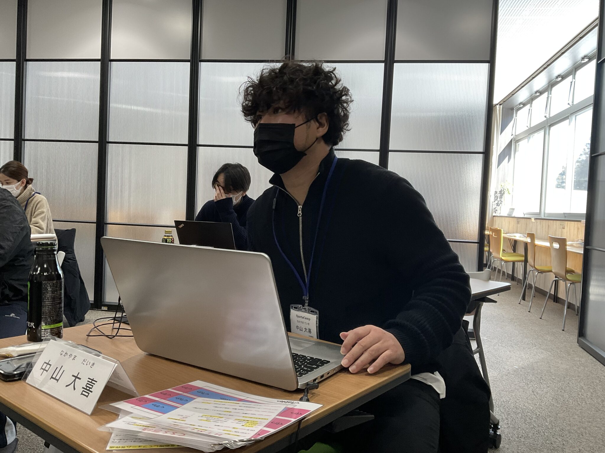 スパルタキャンプに参加して、不安が自信に変わりました - NEXT REVOLUTION