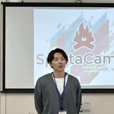 挑戦を恐れない心、スパルタキャンプから得た最大の贈り物