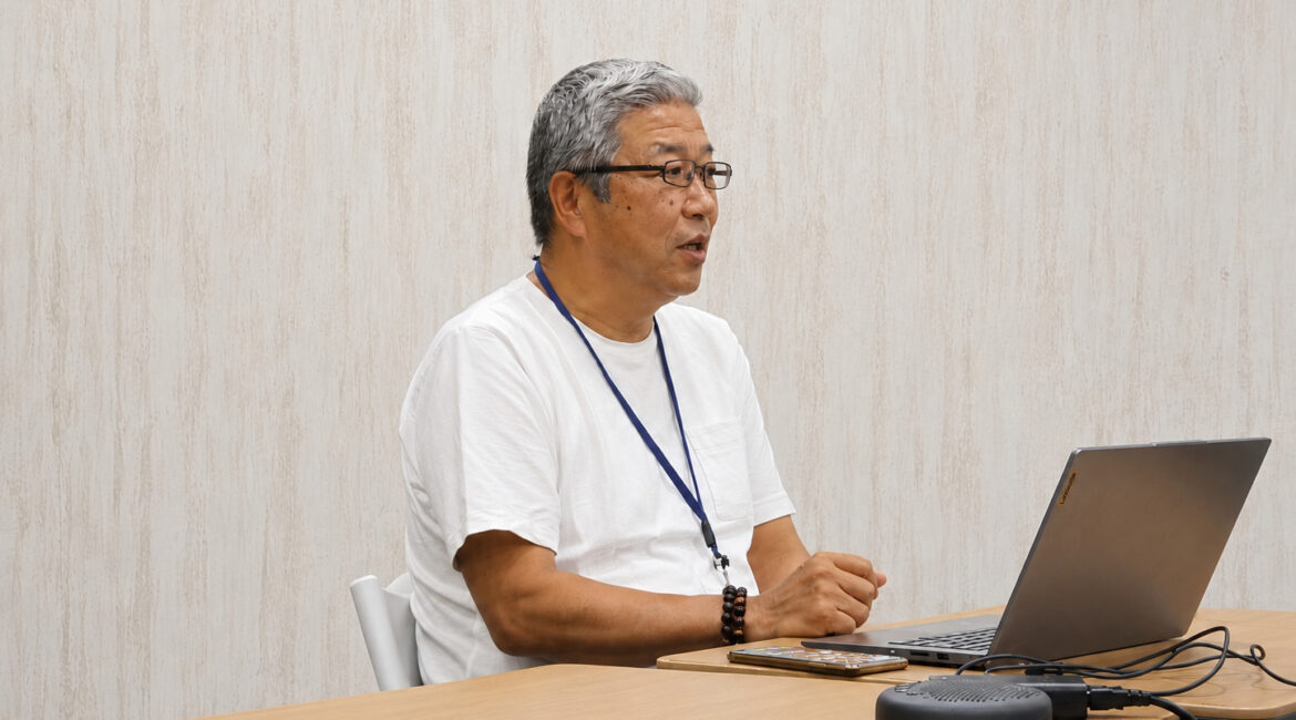 新井泰雄