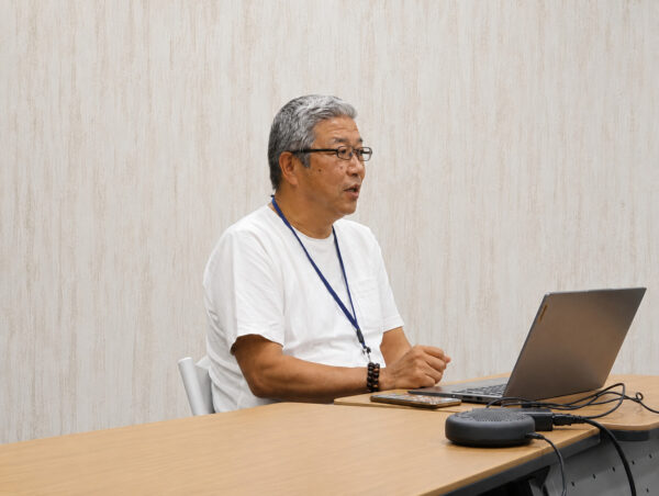新井泰雄